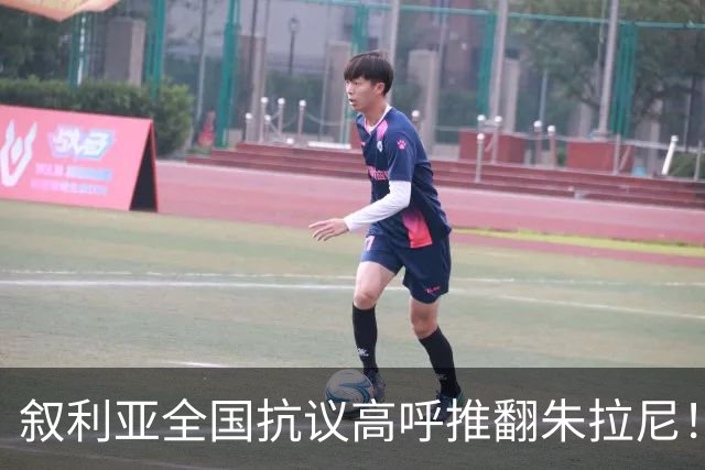 叙利亚全国抗议高呼推翻朱拉尼！民众却不想阿萨德回来，谁能救？